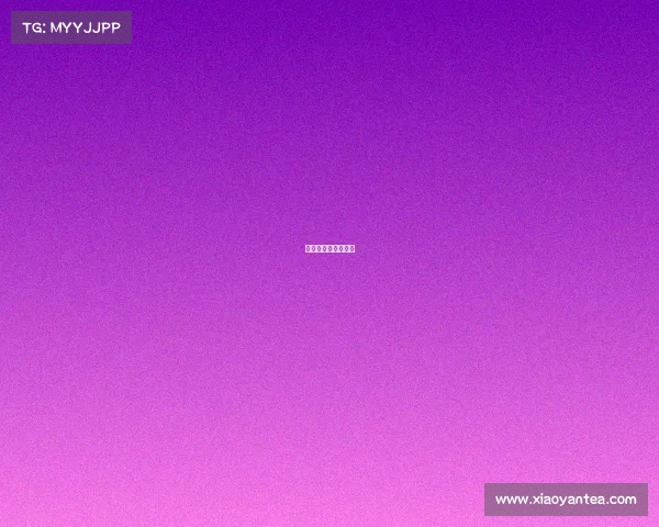 世界电子竞技锦标赛