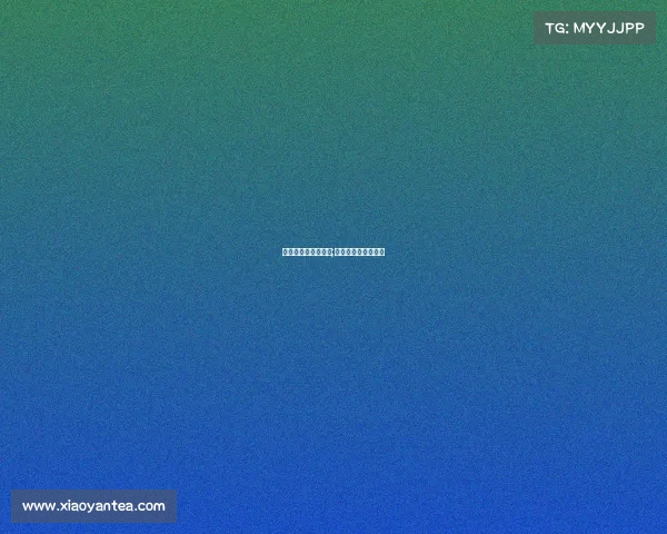 全运会有电子竞技么;全运会电竞比赛时间